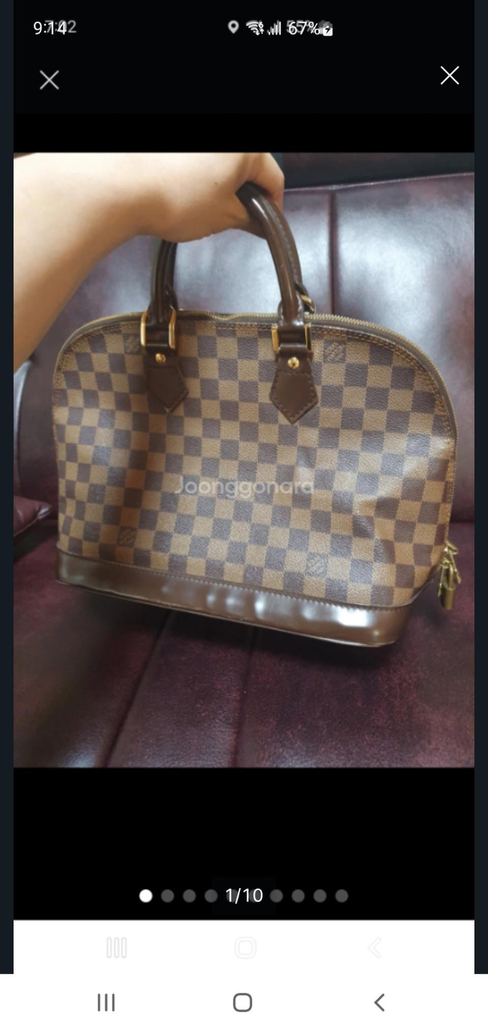 [정품] 루이비통 다미에 알마 pm 토트백 SD1014