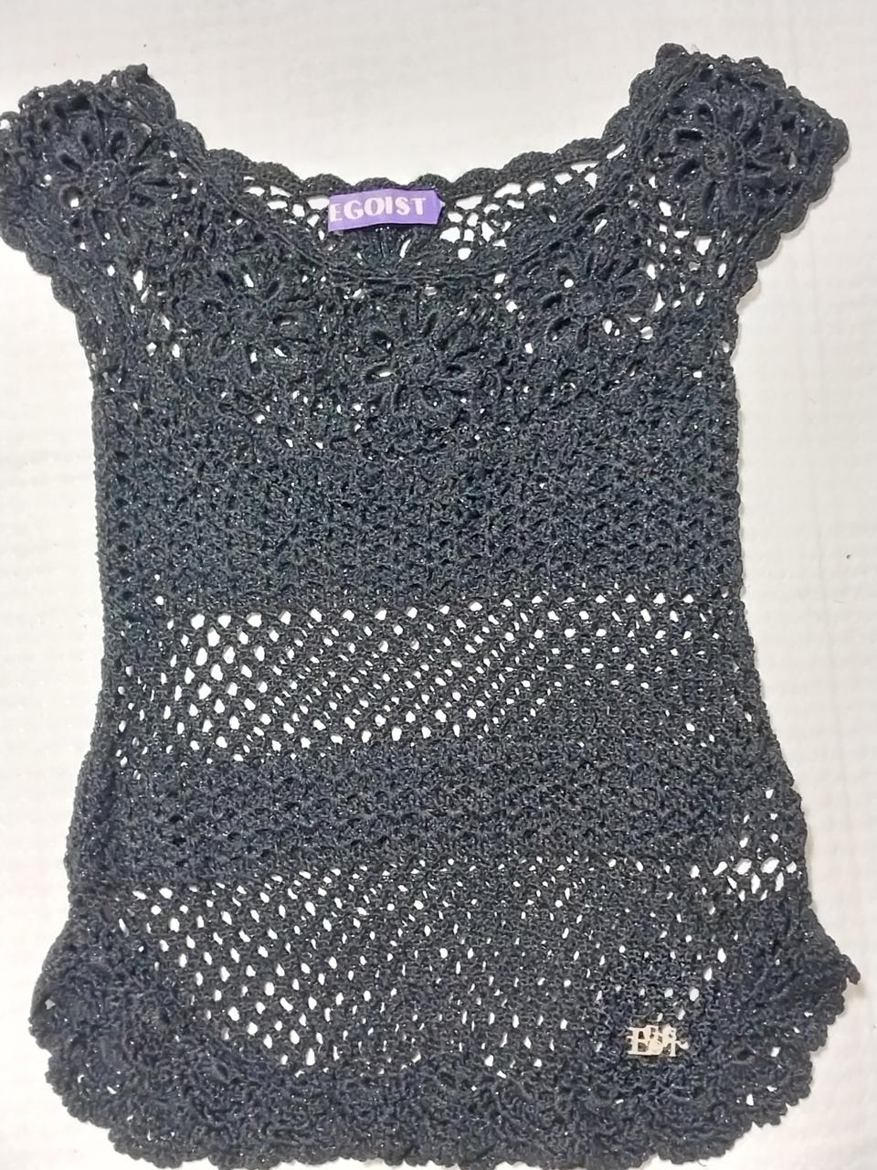 에고이스트 조끼