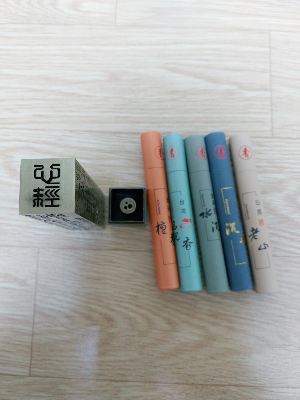 향로 청동향로 부처님 심경향로 심경 인테리어소품 불교용품 새제품