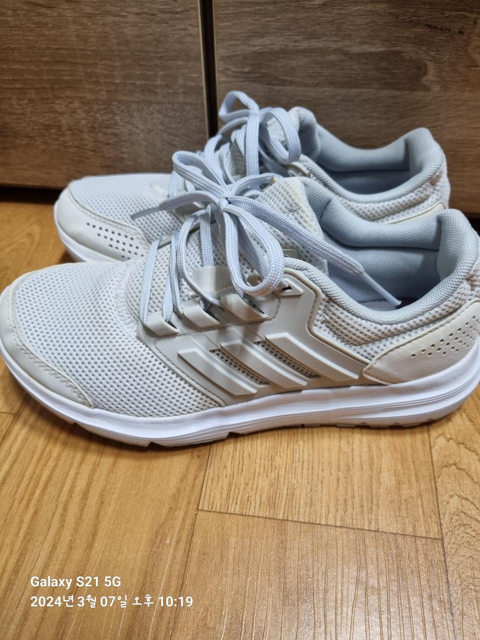 아디다스 운동화