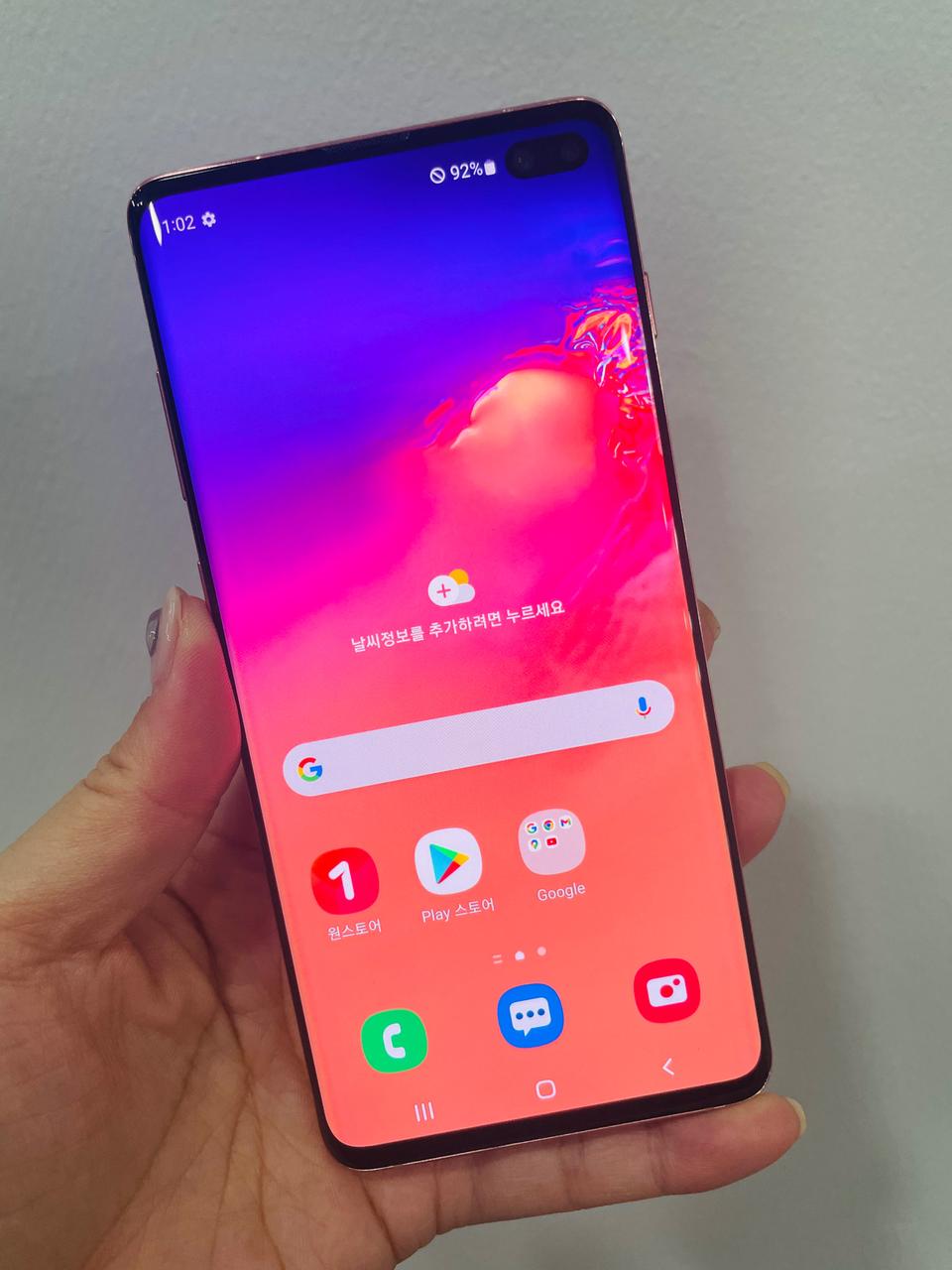 갤럭시 S10 플러스 플라밍고 핑크 128 A급 판매합니다.