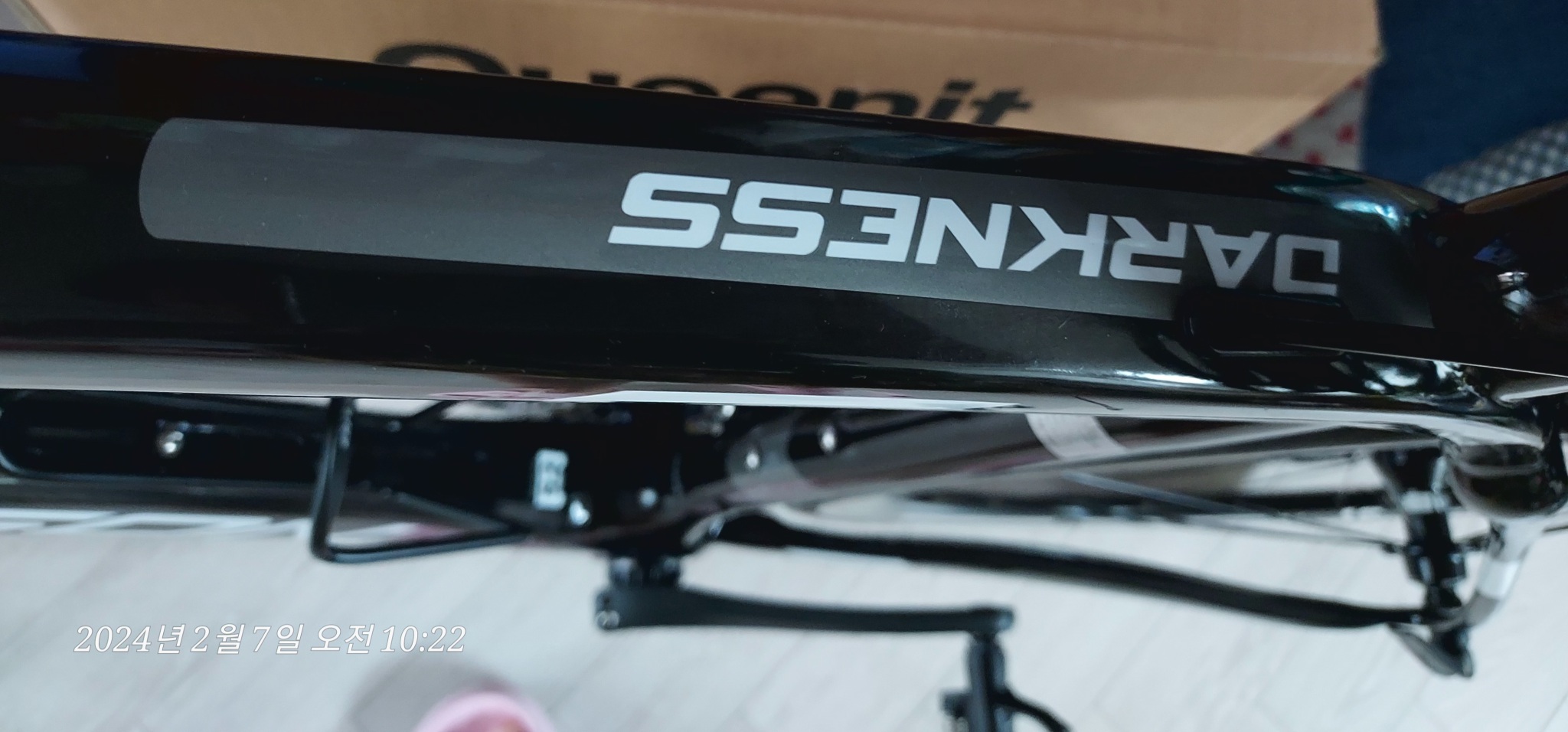 자전차고급중고&상품*바듬