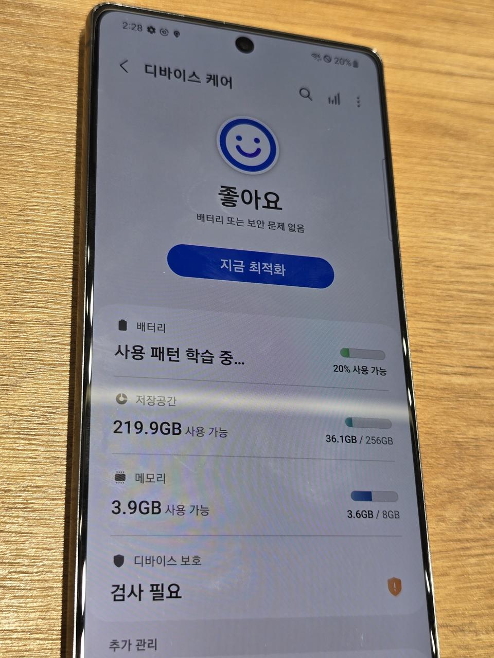 갤럭시노트20(n981)팝니다