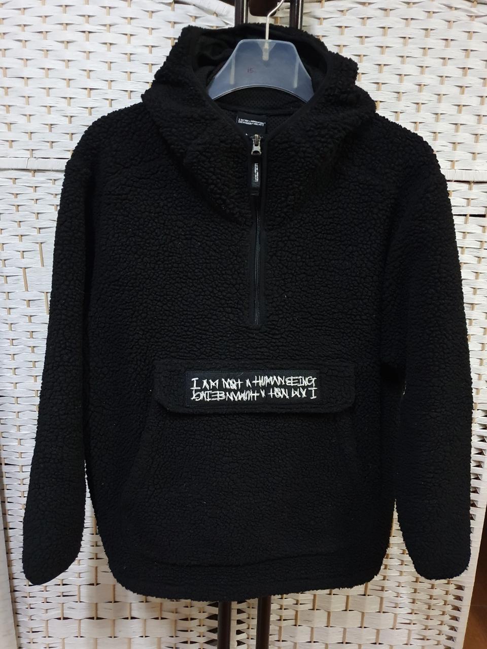 (1863) 아임 낫 휴먼비잉 아노락 후드 후리스 M 오버핏