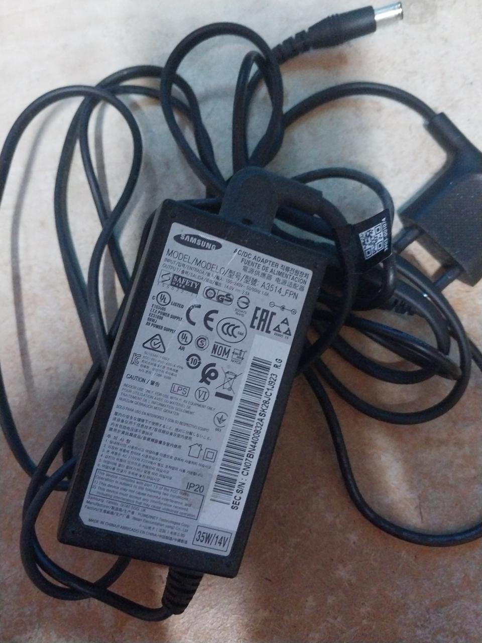 삼성모니터 아답타