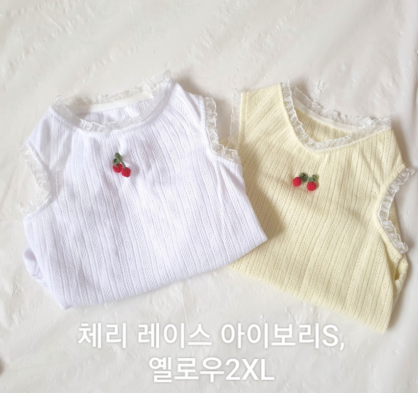 강아지옷 정리5 / 면 나시 반팔티 새상품 3+1