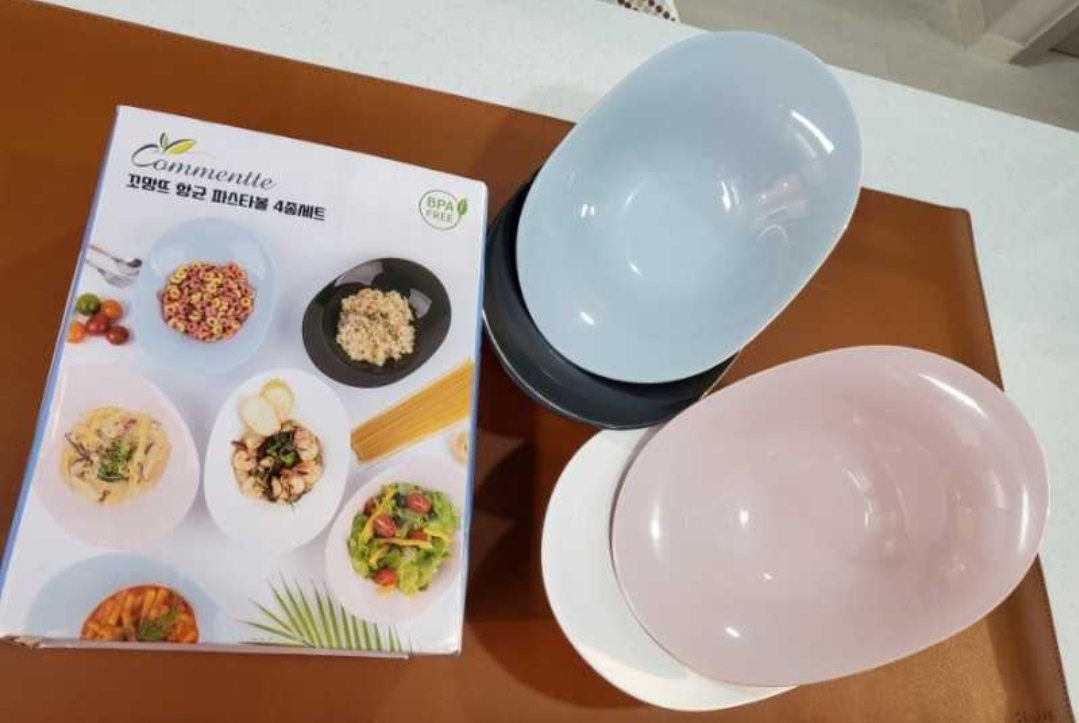 맥스 파스타볼4종세트 새제품