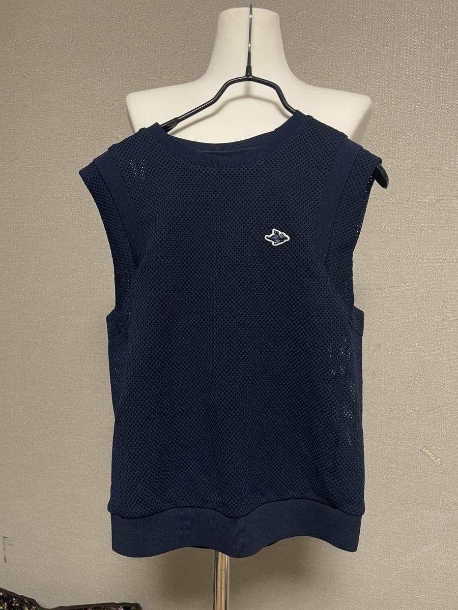 파리게이츠 조끼