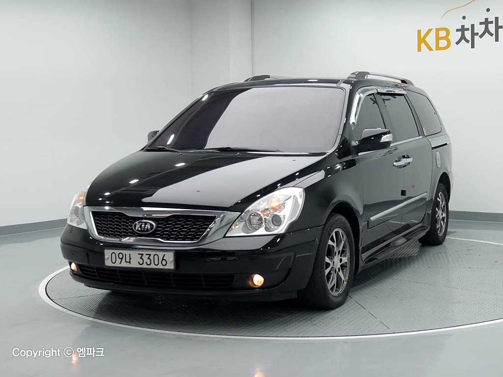 [기아]카니발R 뉴 리무진 GLX 최고급형 (9인승) 중고차