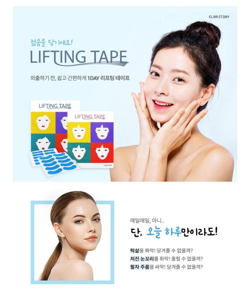 홈피드 아이템 썸네일