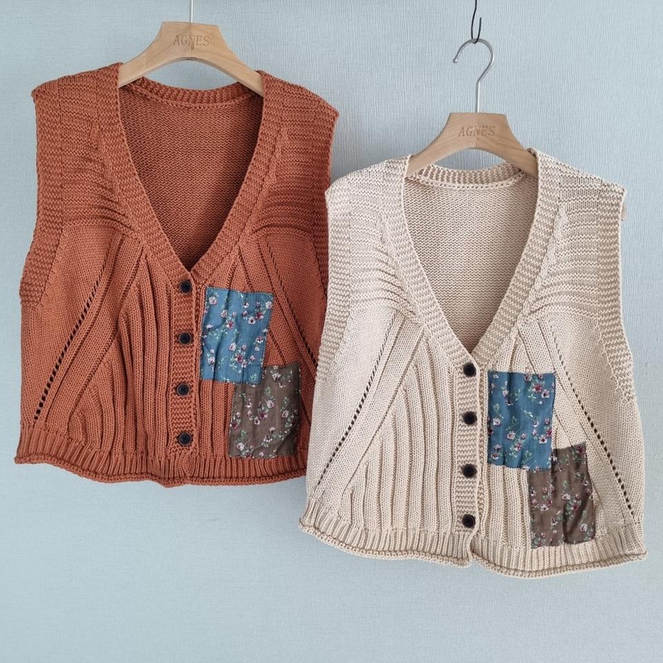 니트조끼 택배무료