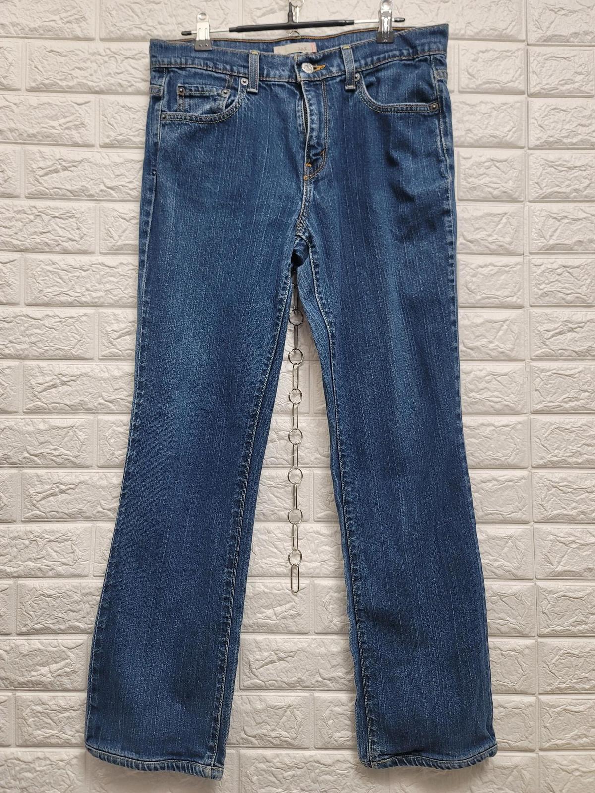 31-(LEVIS)리바이스 505 청바지