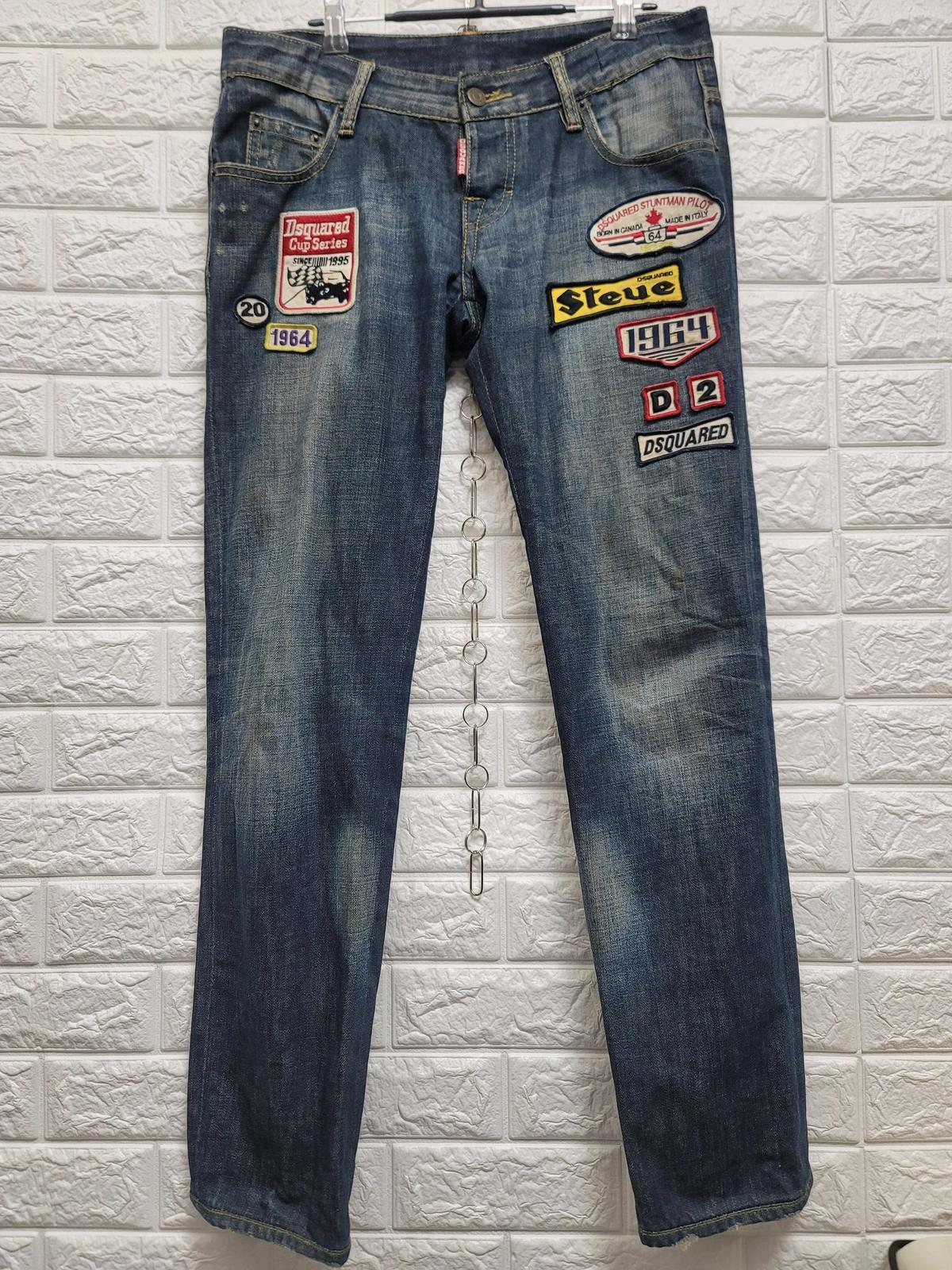 32-(DSQUARED)디스퀘어드 Cup Series 청바지