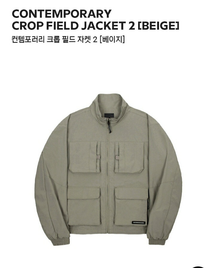 세컨드 모놀로그 필드 자켓