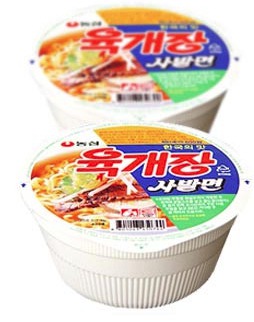 농심육개장소컵 48개