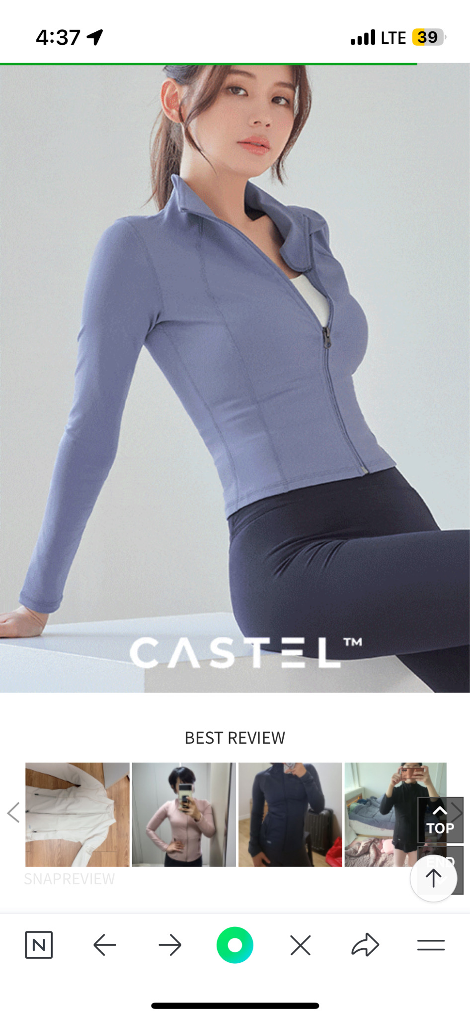 (새제품) STL 매치업 크롭자켓 캐시미어블루 M 사이즈