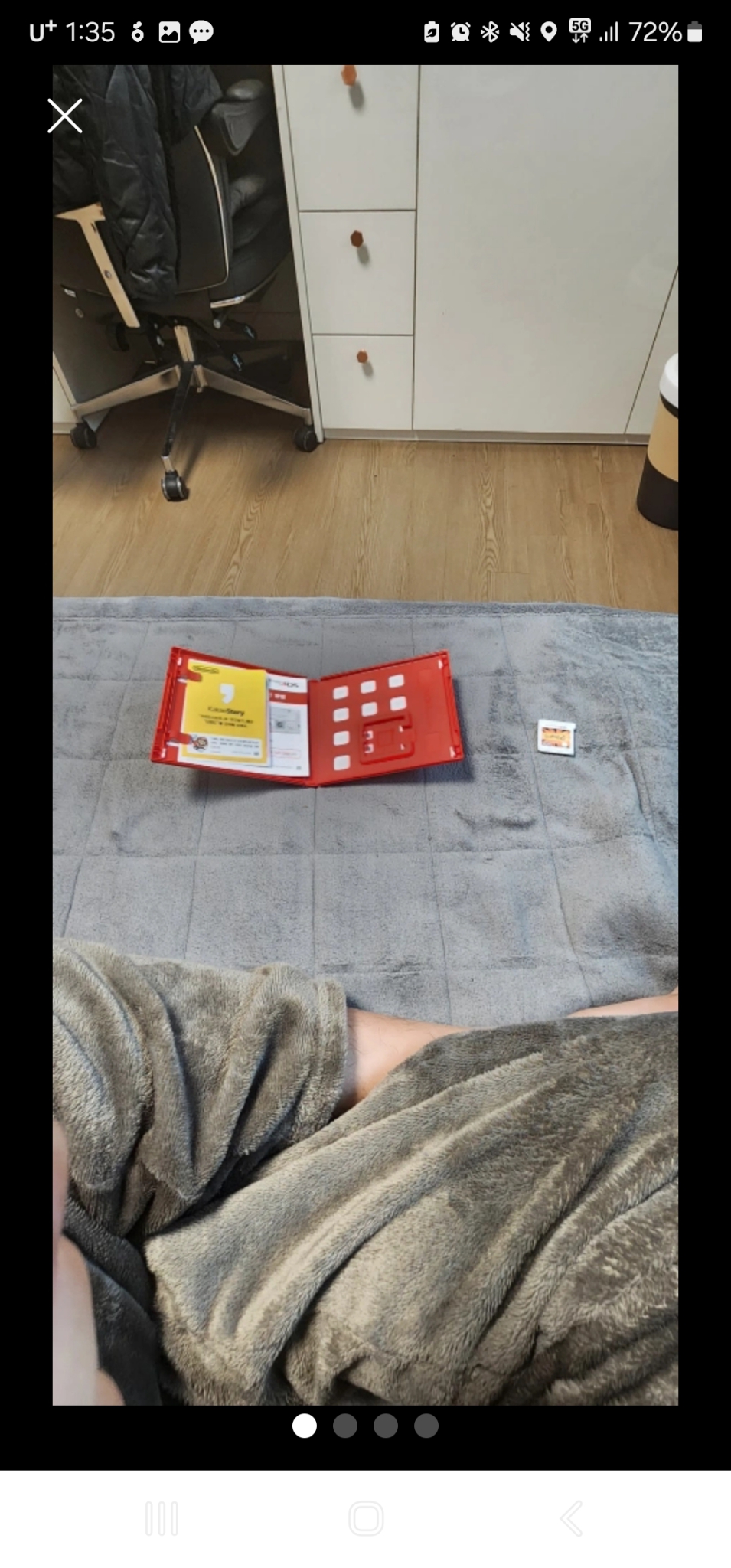 포켓몬스터 울트라썬