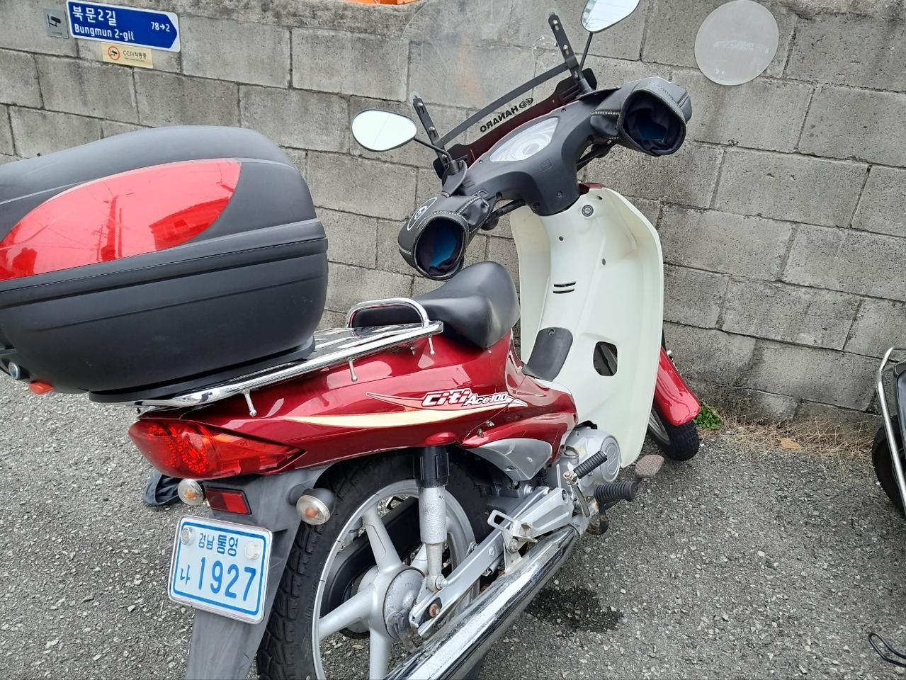 [ 중고 오토바이]시티에이스100 오토바이 팝니다.