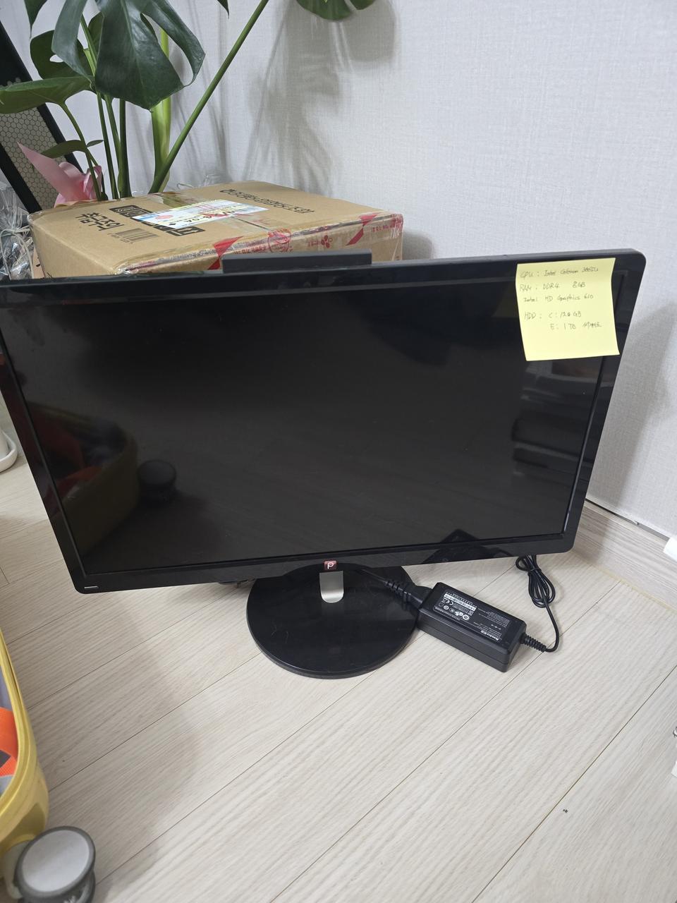 일체형 컴퓨터 데스크탑 24인치