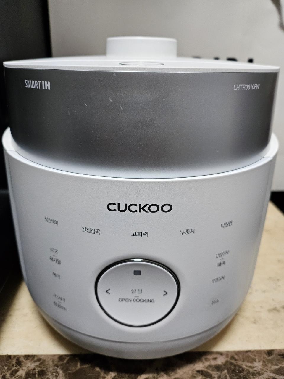쿠쿠6인용트윈프레셔 마스터셰프 IH