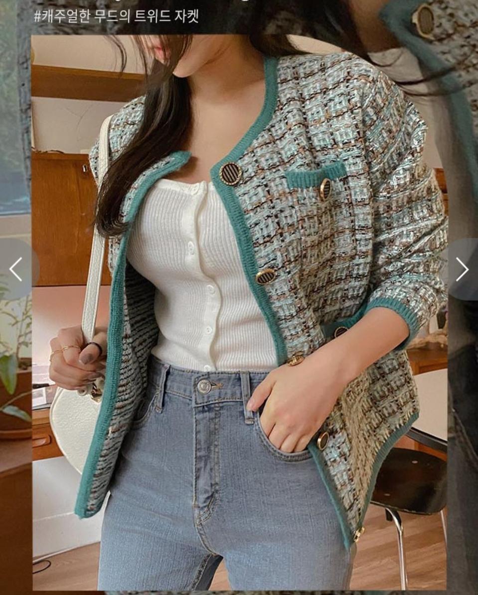 데일리 트위드자켓