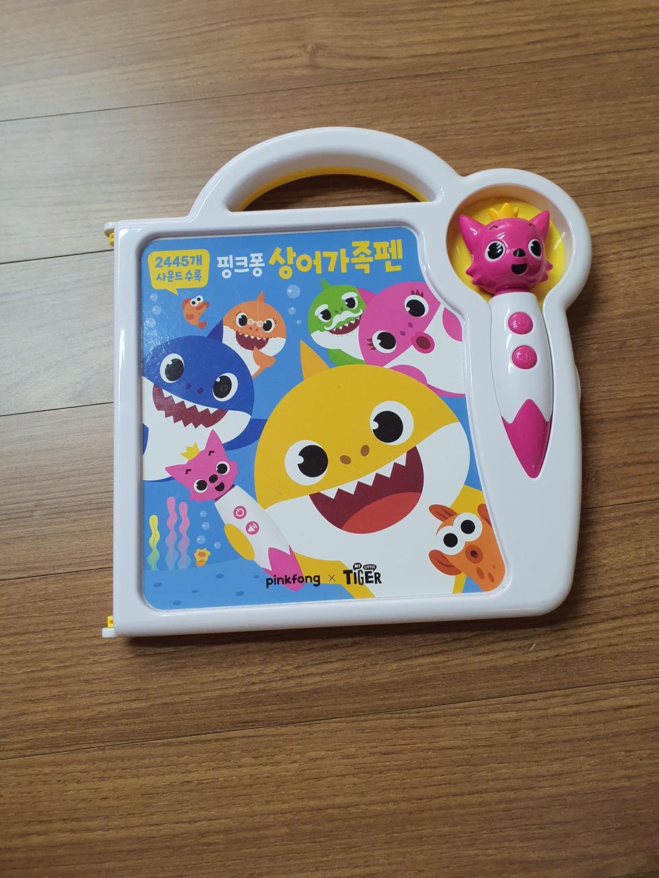 핑크퐁 상어가족펜