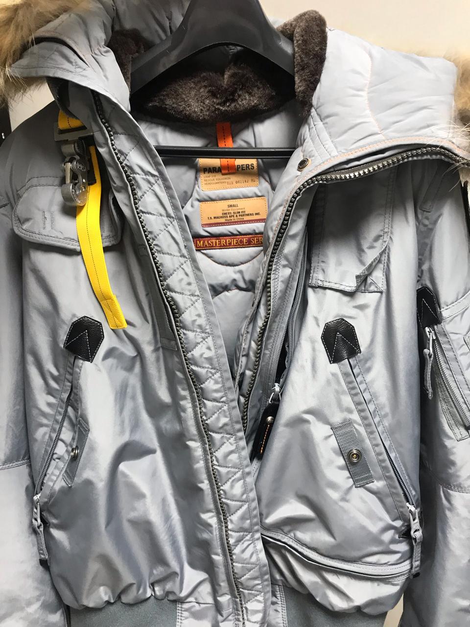 파라점퍼스 고비 팔로마 2020년식 S사이즈