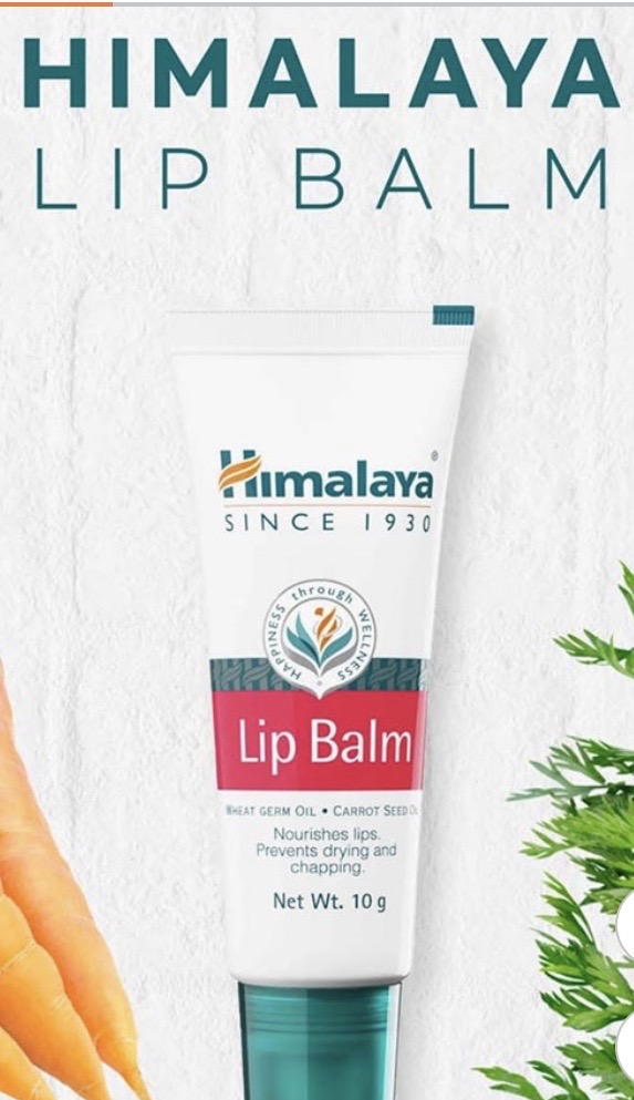 히말라야 립밤(새재품)
