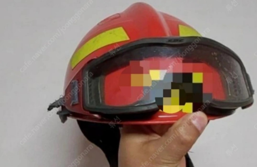 구조대 헬멧