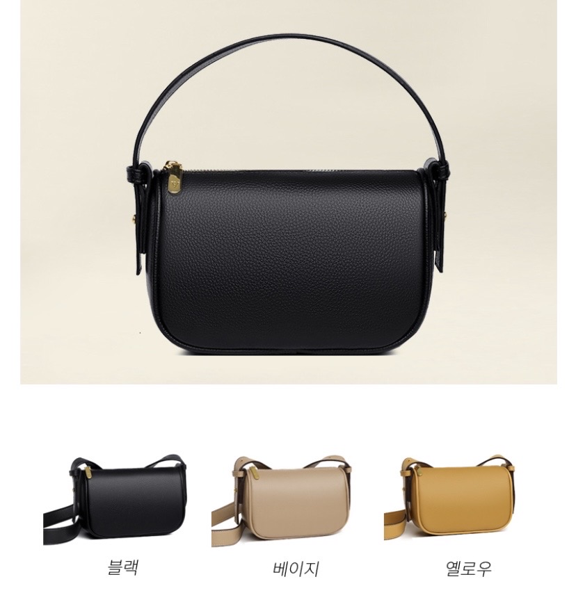 새제품) 여성크로스백 / 여성 데일리가방