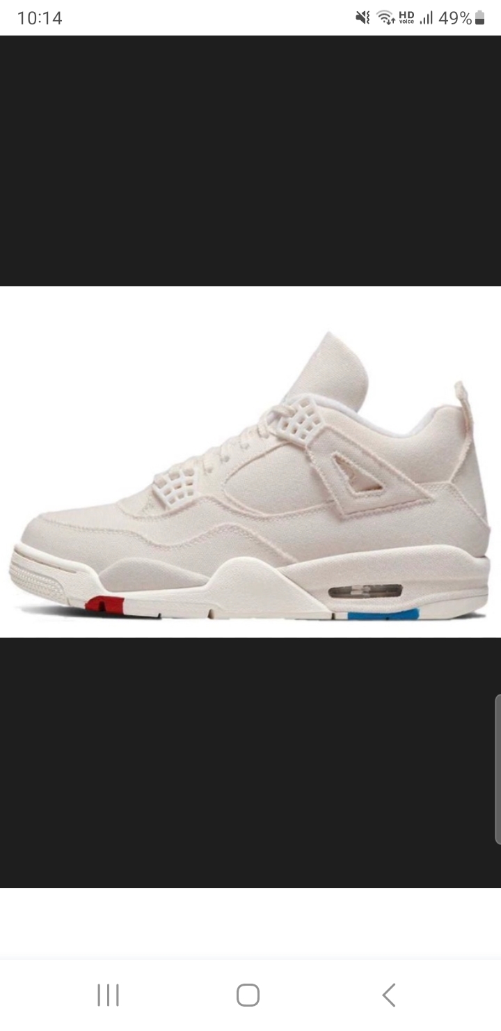 에어 조던 레트로 캔버스 37.5