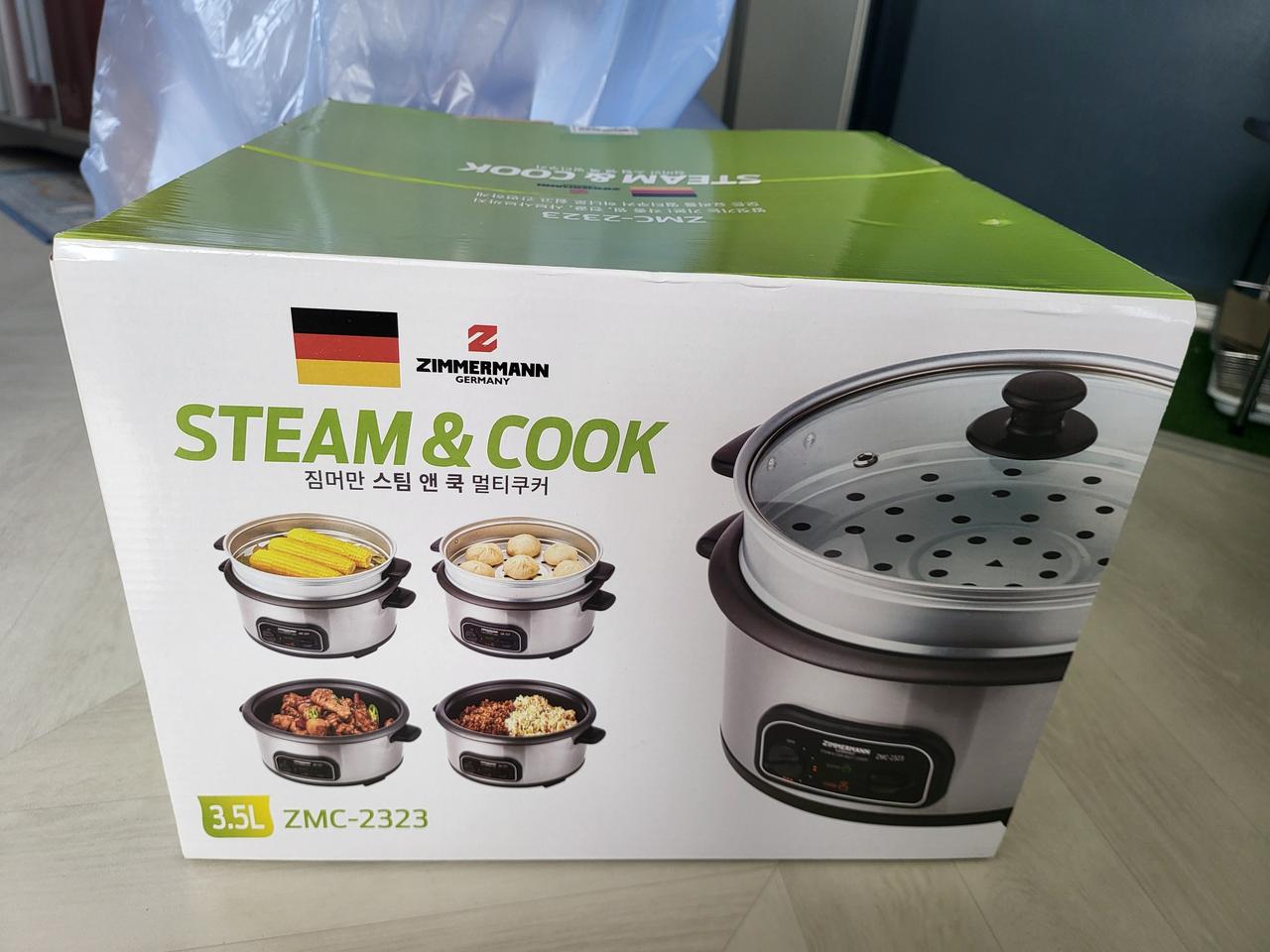 (판매완료)2단 분리형 스팀쿡 전기찜기 전기냄비 찜