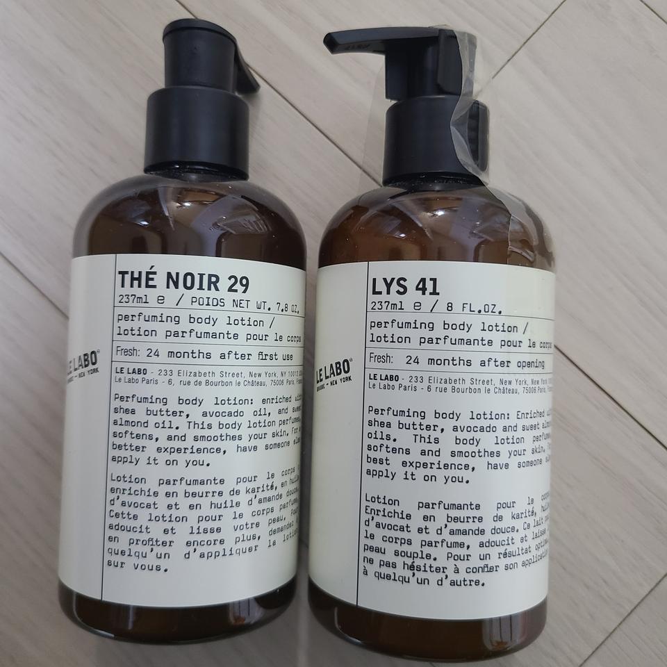 르라보 바디로션  르리보 떼마차 떼누아 베르가못 리스 바디로션