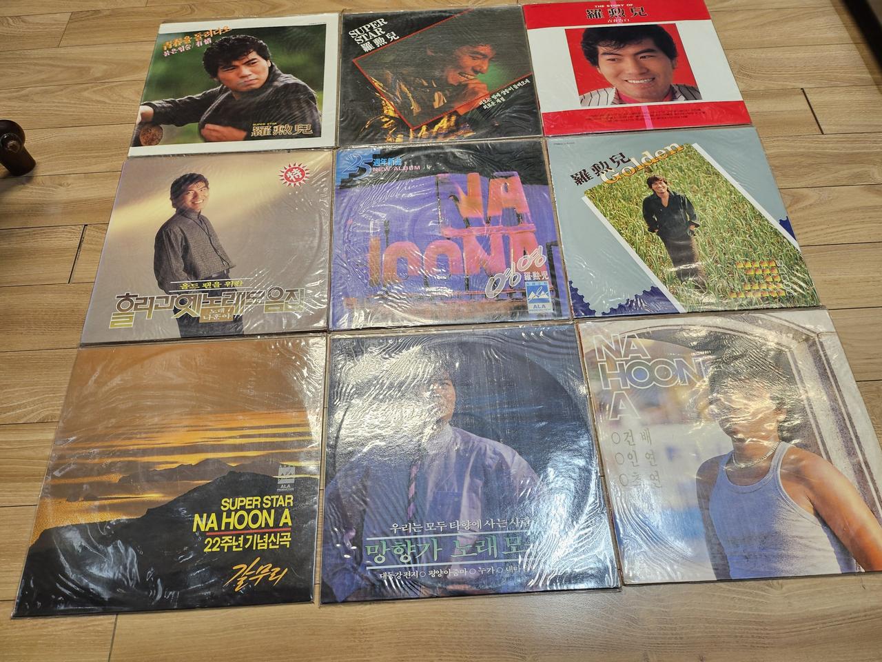 나훈아 미개봉 LP 15장 풀세트 가격내림