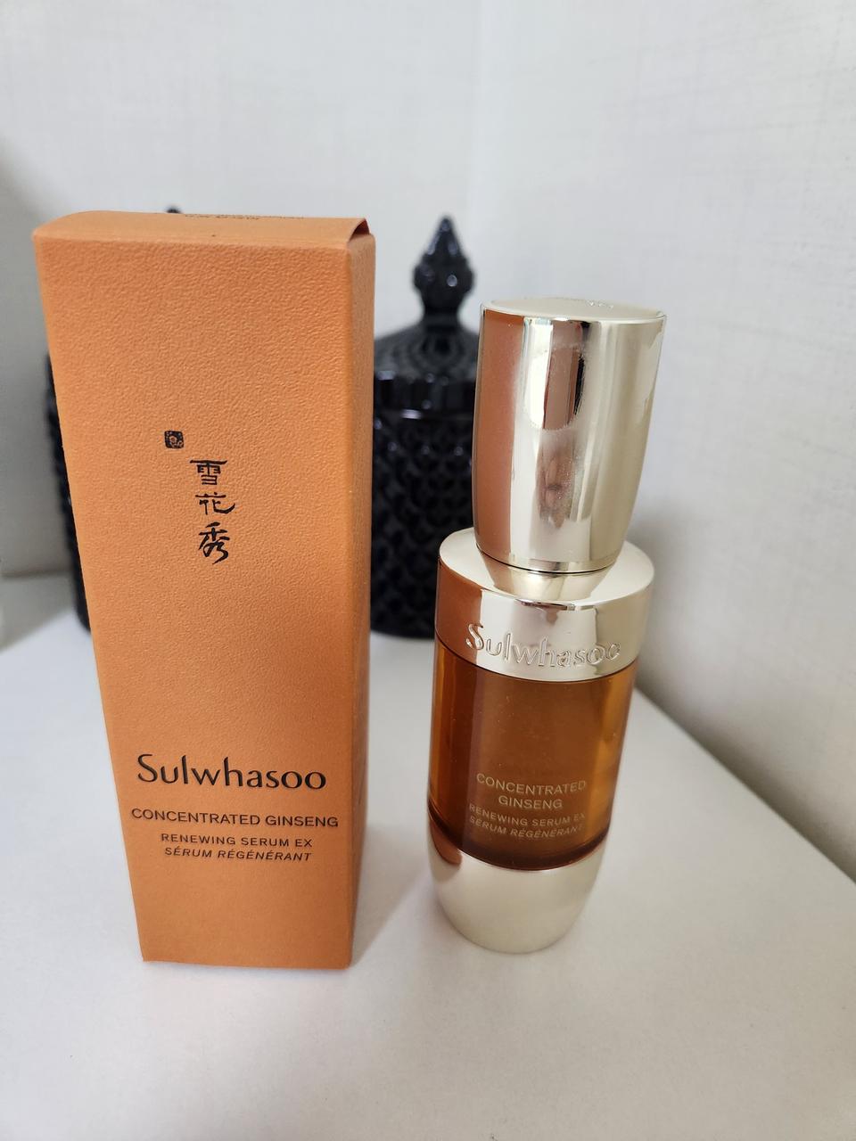 설화수 자음생세럼 30ml