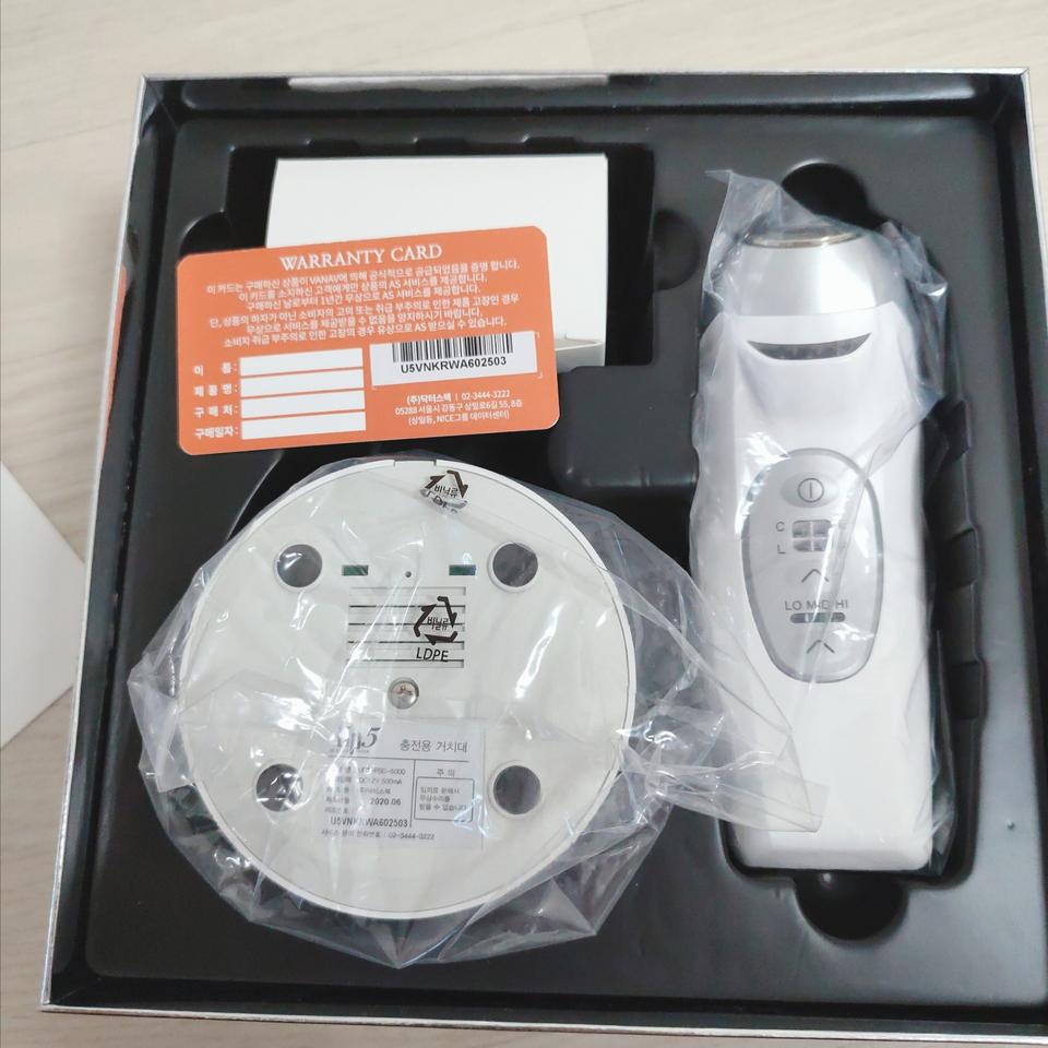 바나브 갈바닉 up5