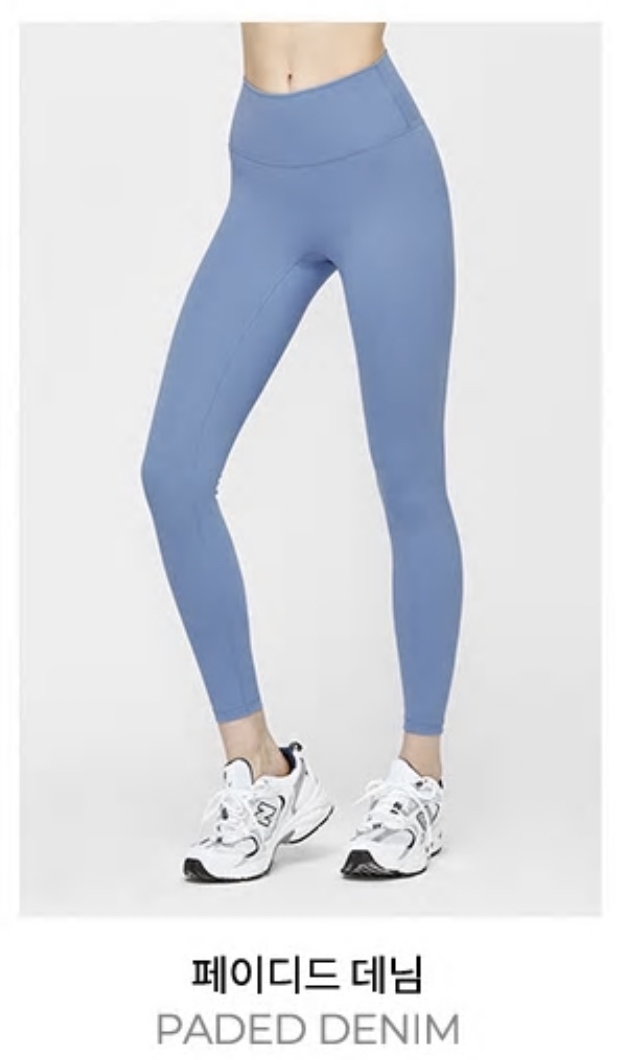 뮬라웨어 레깅스 8(L)사이즈