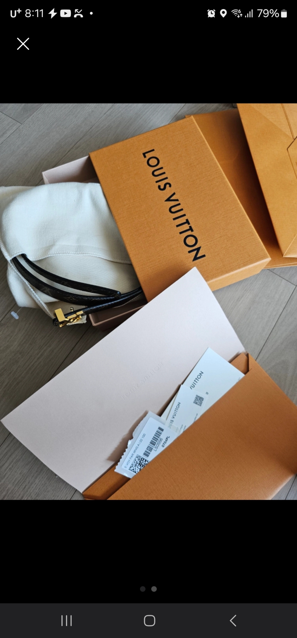 루이비통 여성 벨트