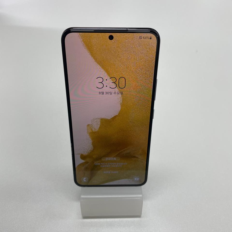 갤럭시S22 256GB 블랙