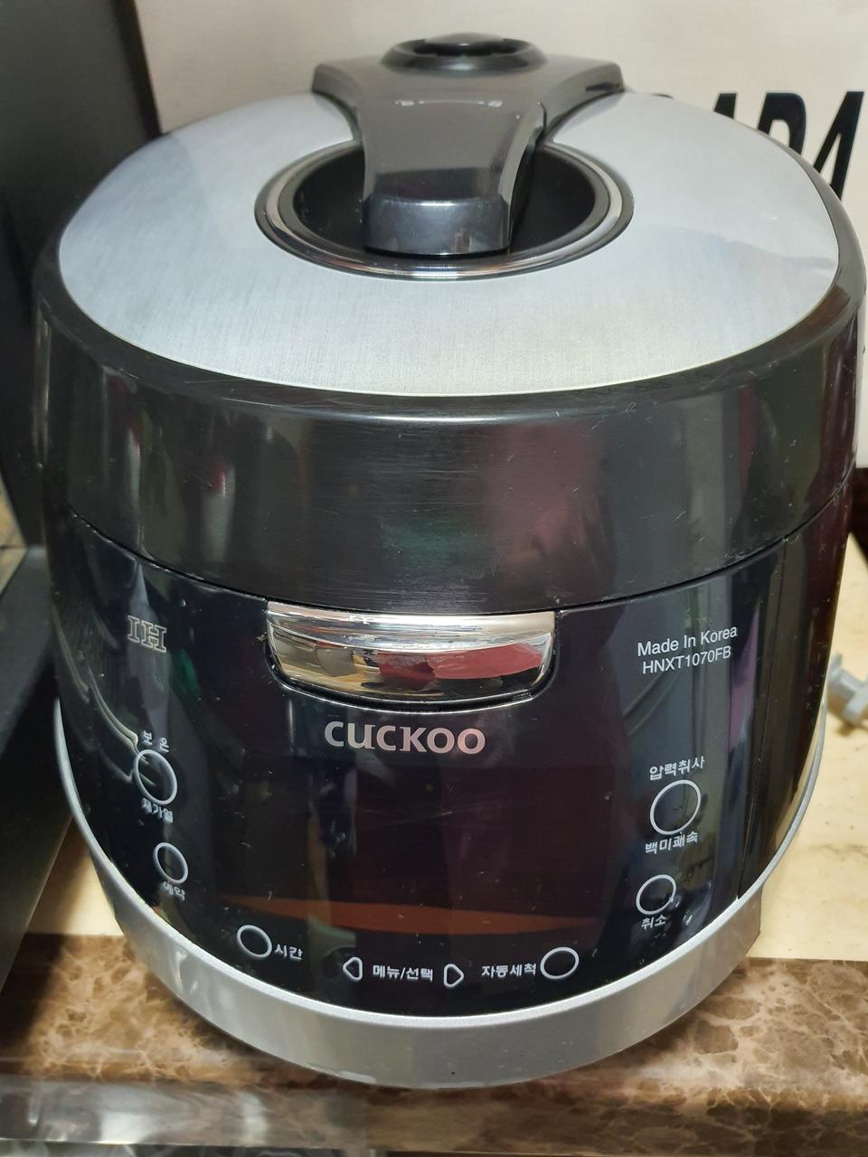 쿠쿠 음성지원10인용압력밥솥