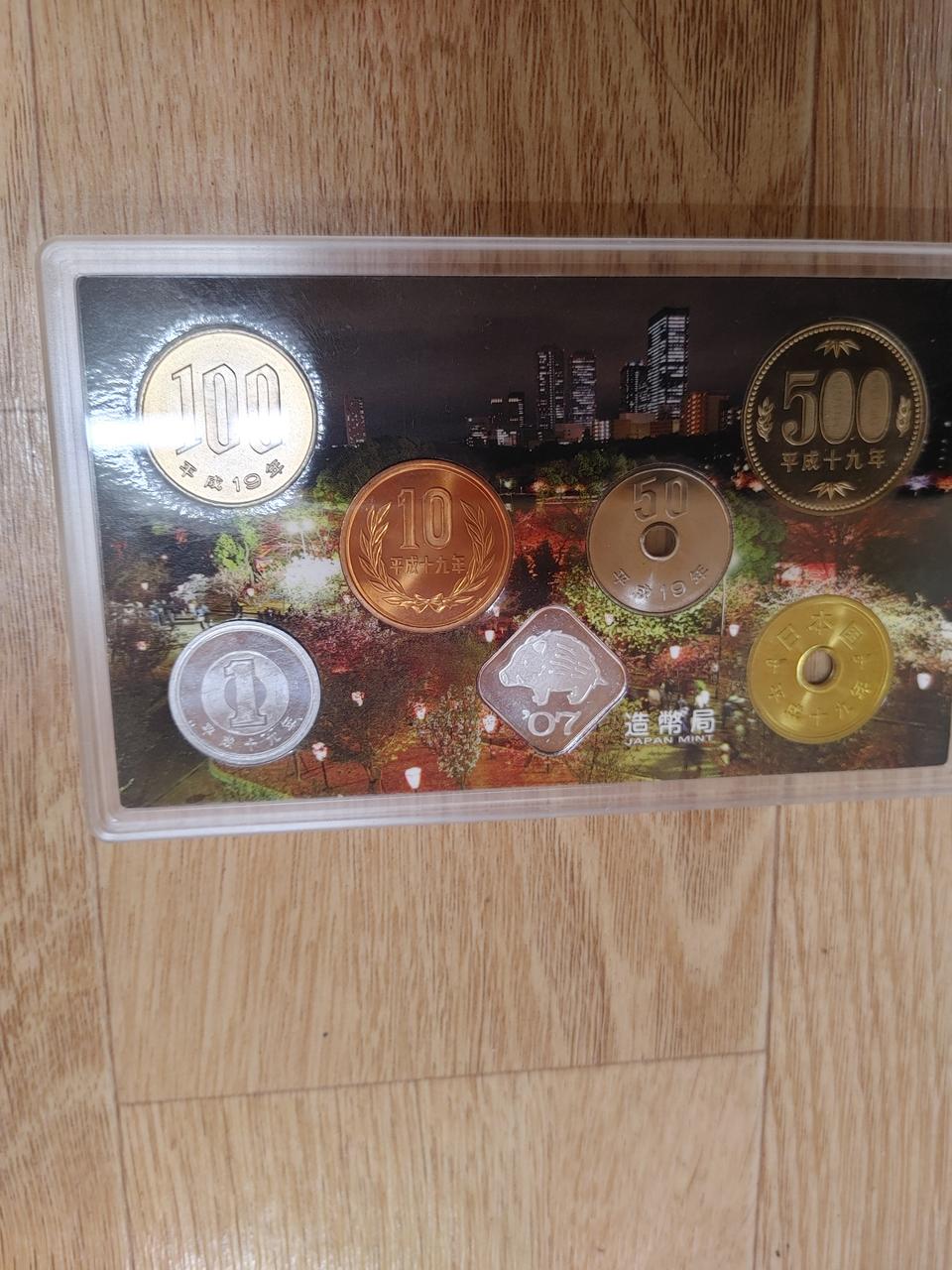 벚꽂시리즈민트