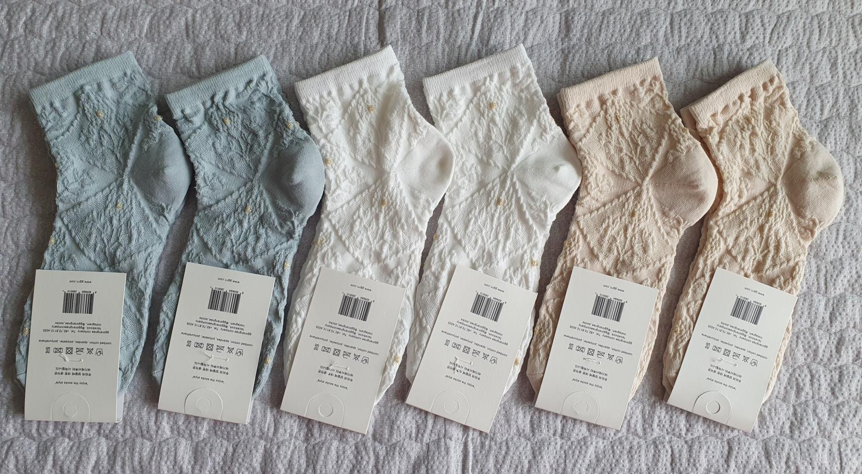 *국산*고급양말*6장에 *9천원 *새제품 *