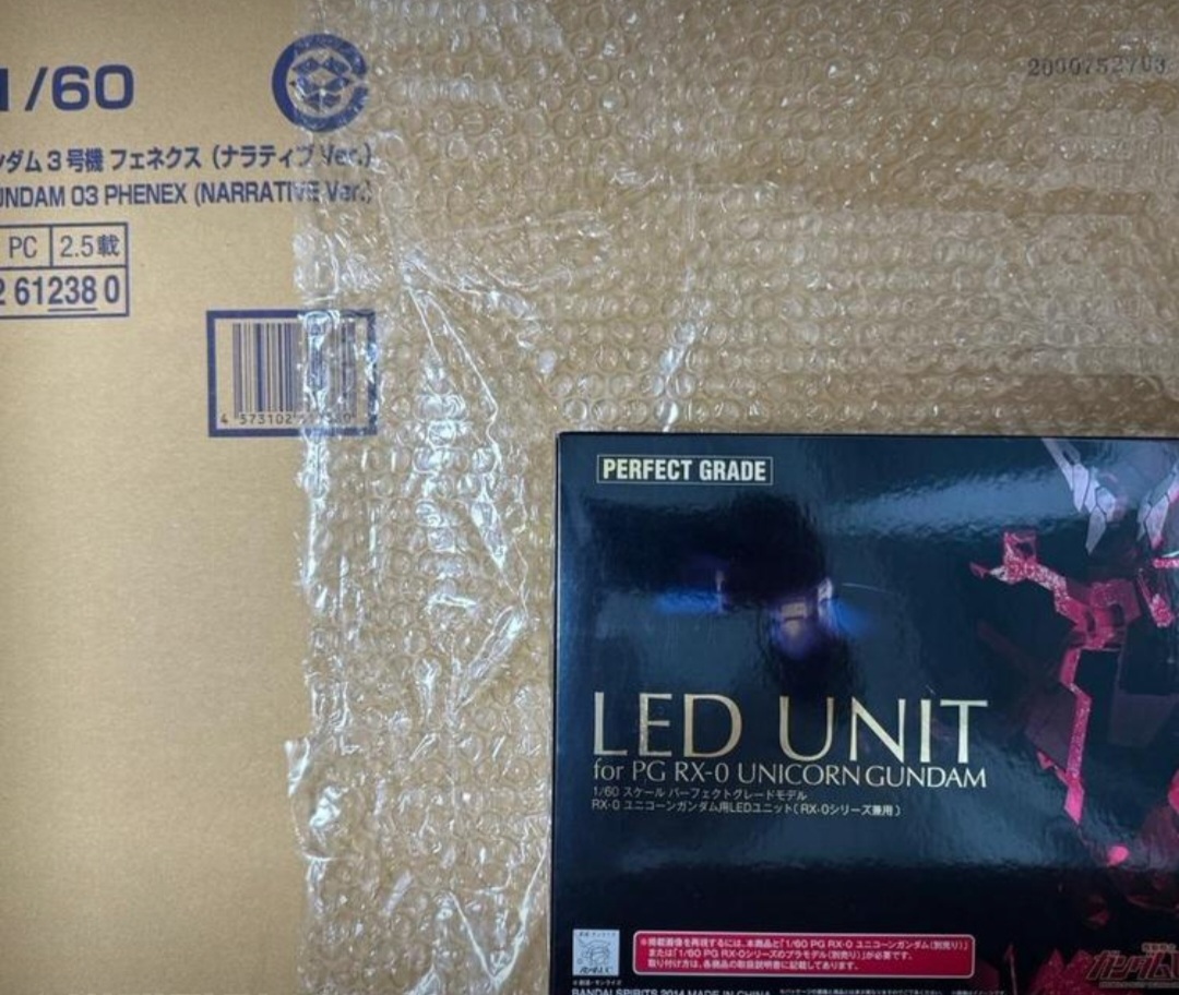 PG페넥스 내러티브ver 미개봉 판매