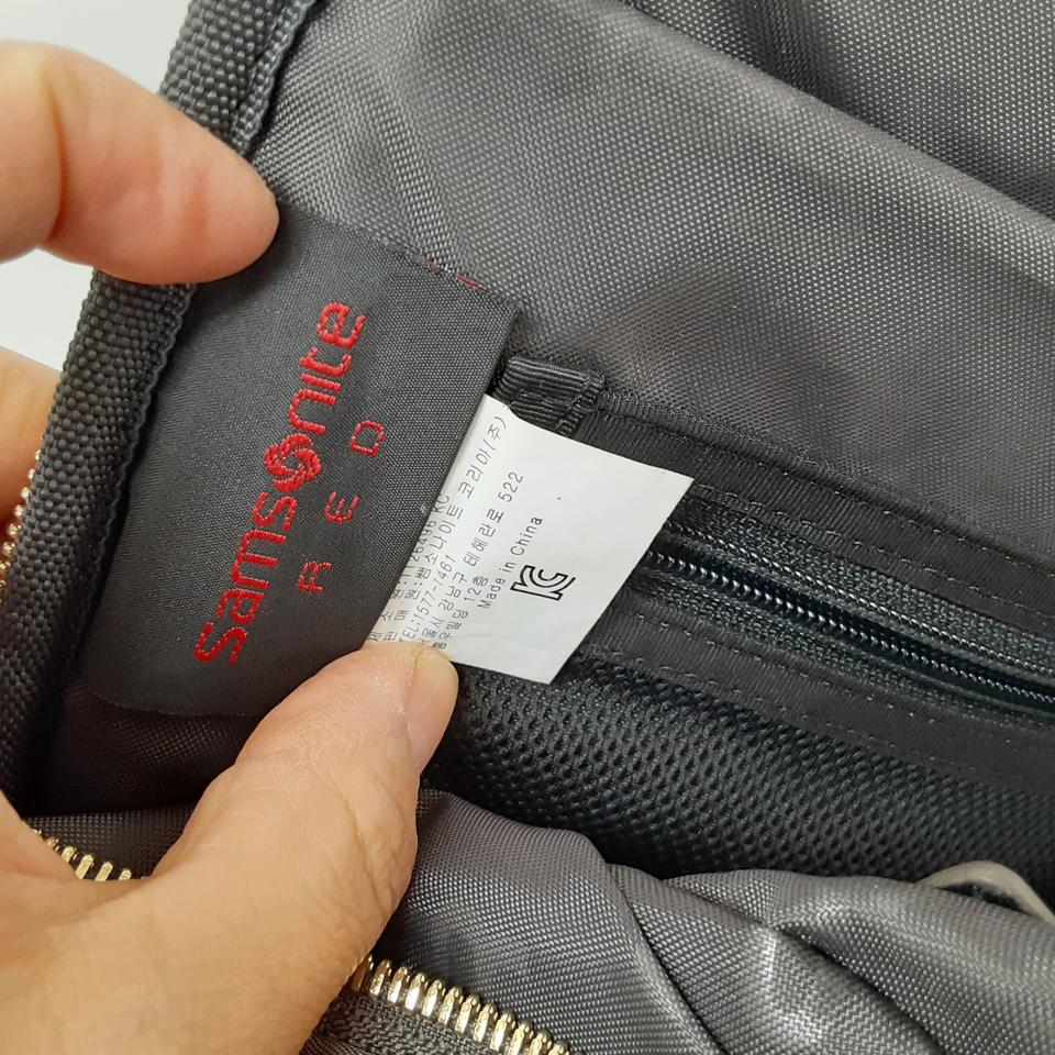 샘소나이트백팩