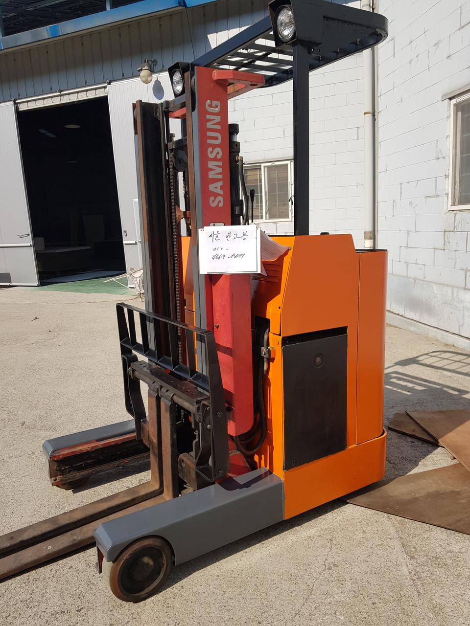 중고전기지게차 1.5톤급 삼성전기지게차