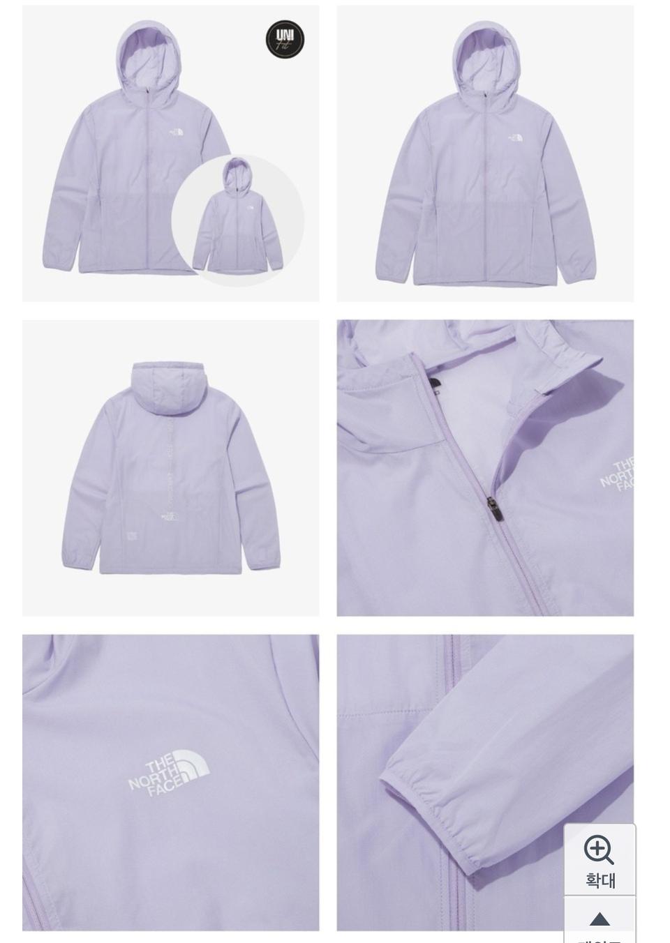 새상품(여름용 노스페이스 바람막이)