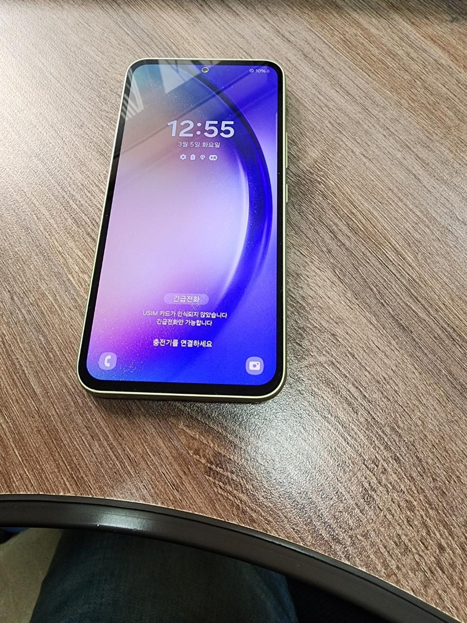 갤럭시퀀텀4 S급팝니다.