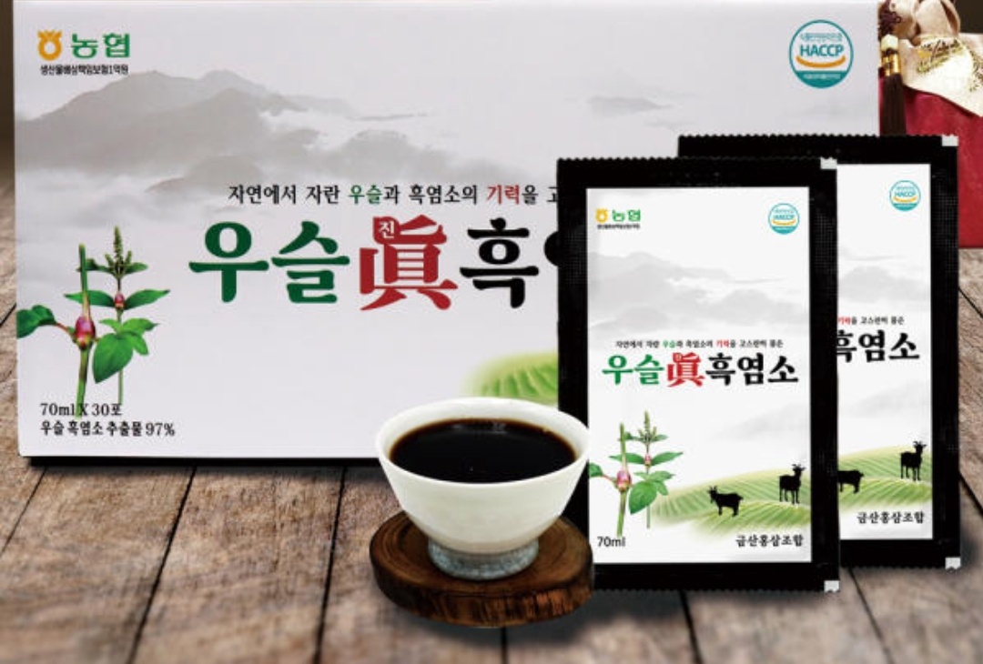 우슬진흑염소30포 5박스 150포 무료배송