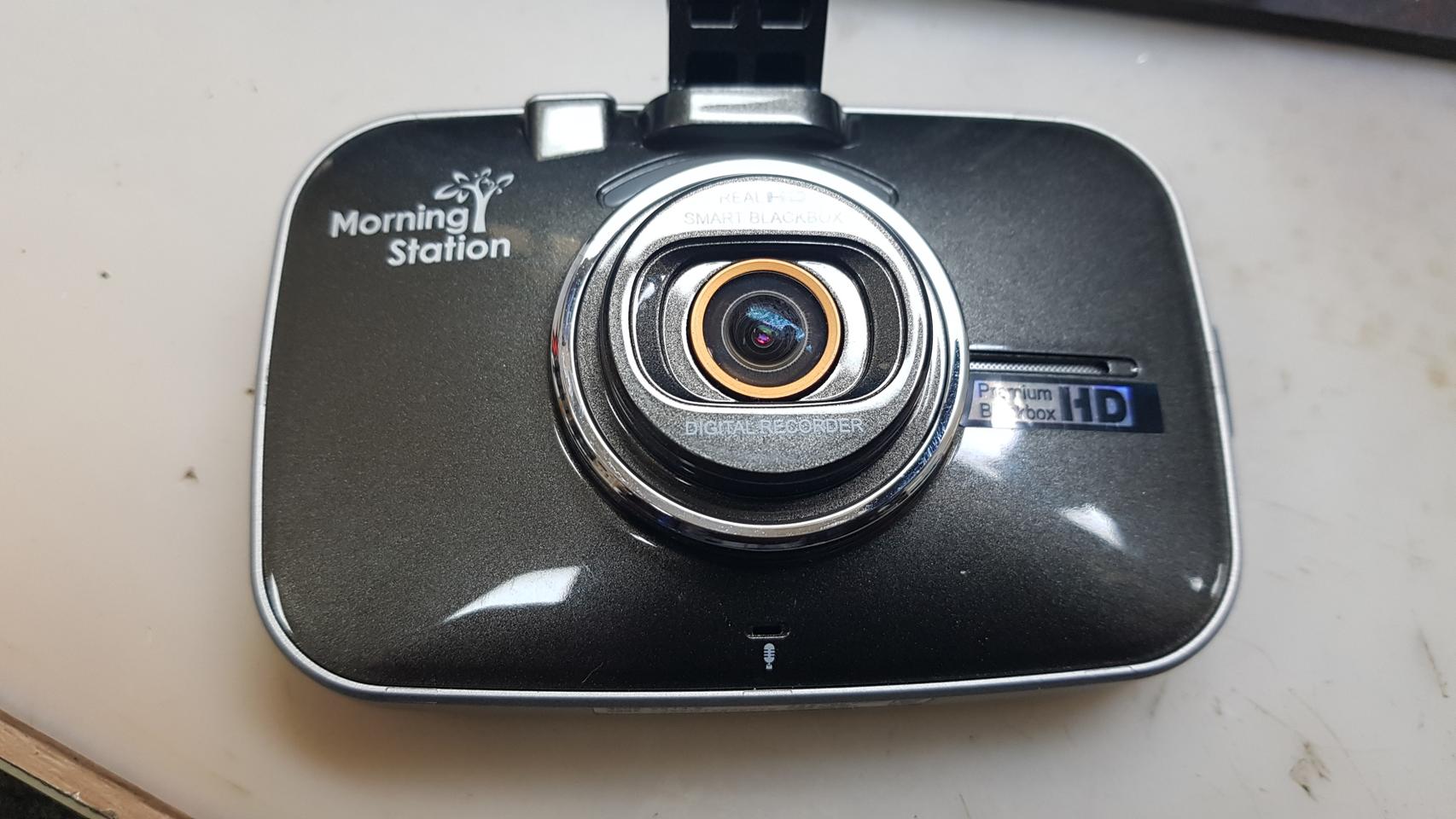 정비된 모닝스테이션 v350d 앞쪽 본체만.