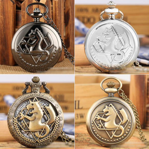 새 랜덤 발송 영국 드래곤 방패 회중시계 쥬얼리 영화 기념 생일선물